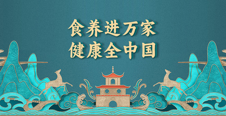 首页banner1
